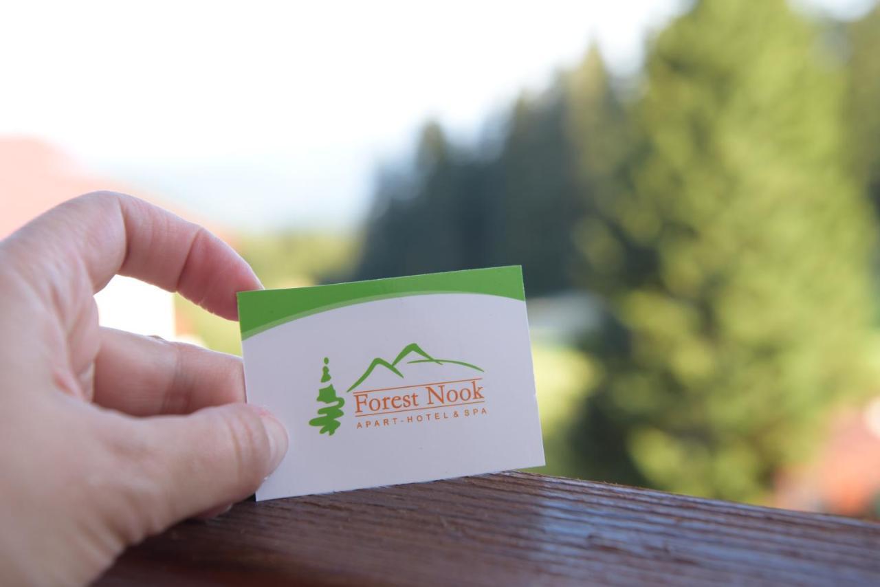 Aparthotel Forest Nook بامبوروفو المظهر الخارجي الصورة