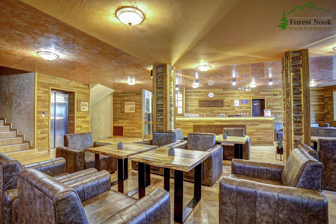 Aparthotel Forest Nook بامبوروفو المظهر الخارجي الصورة