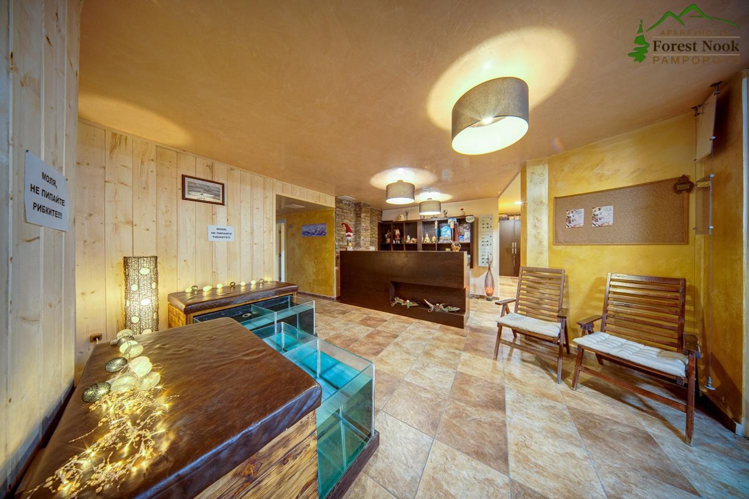 Aparthotel Forest Nook بامبوروفو المظهر الخارجي الصورة
